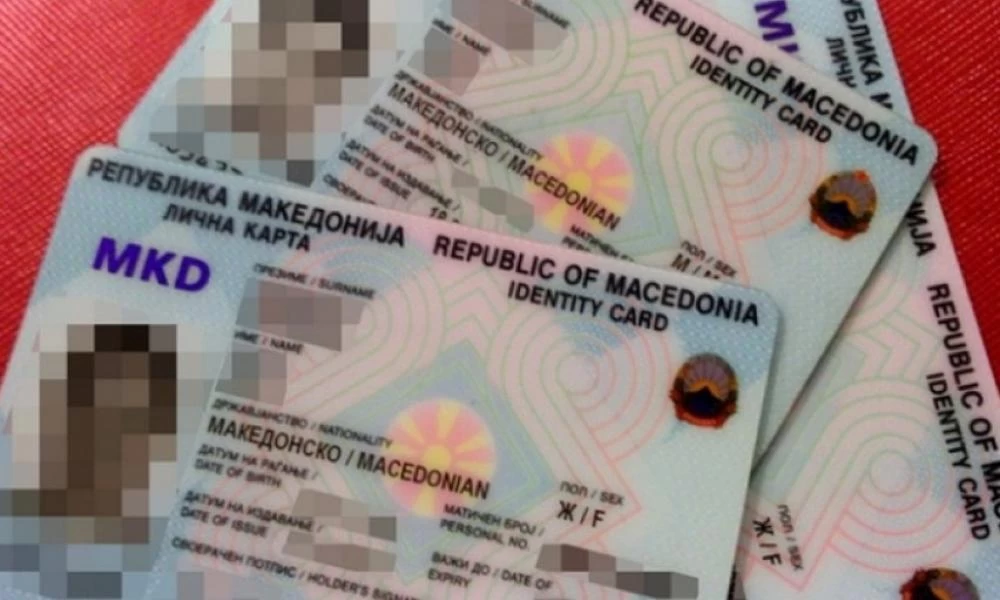 "Όχι" ΕΕ στην αναγραφή της εθνικότητας στις ταυτότητες των Σκοπιανών